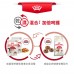 皇家 - FHN 成貓 全效健康營養配方 (4kg) 貓糧 FIT32 ROYAL CA